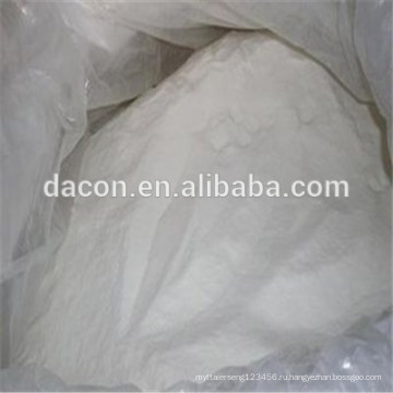 Инозин 5'-дифосфат дикалиевой соли порошок